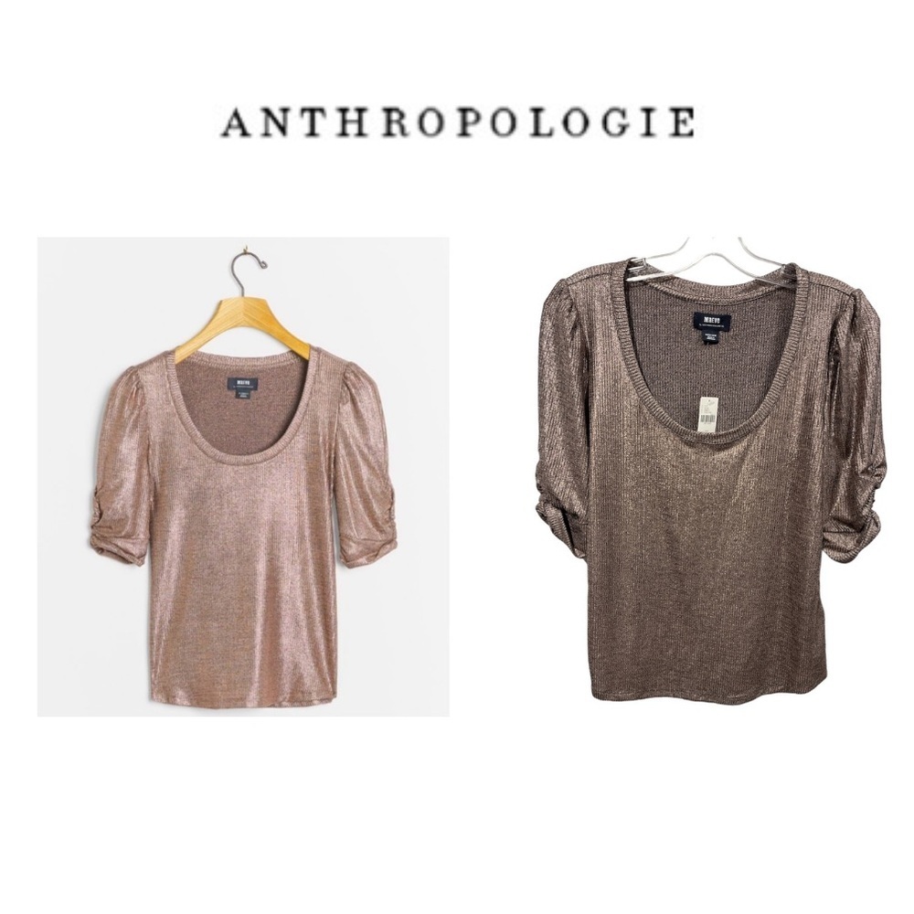 Maeve Lexi Shimmer Ribbed T-shirt in rose/tyrie - size M